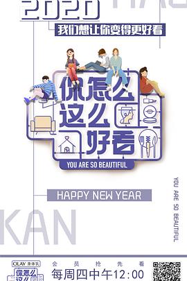 邂逅筝心txt新浪