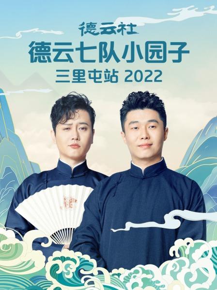 沈浩波的诗
