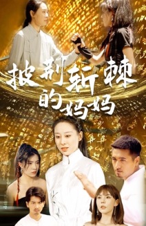 三国论坛
