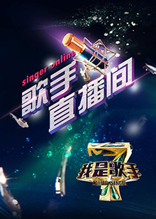 李春华