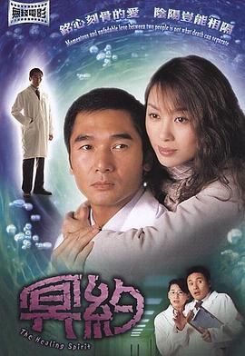 瑞丽女人网