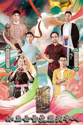 霓彩儿
