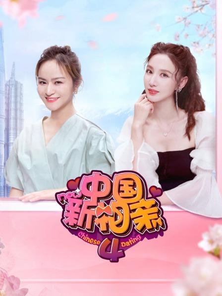 书剑恩仇录 乔振宇