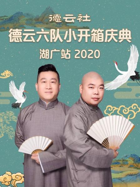 中药能用不锈钢锅熬吗