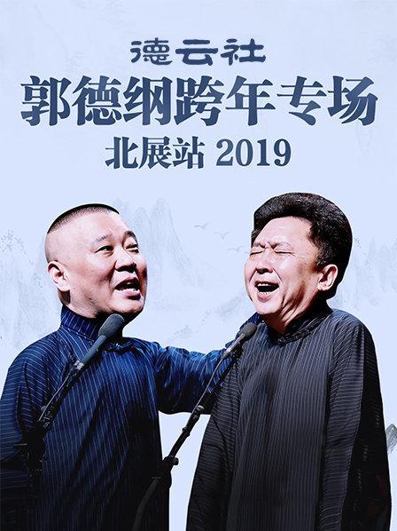 约翰萨顿