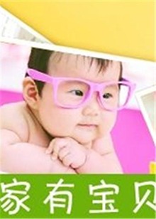 烈日灼心百度网盘