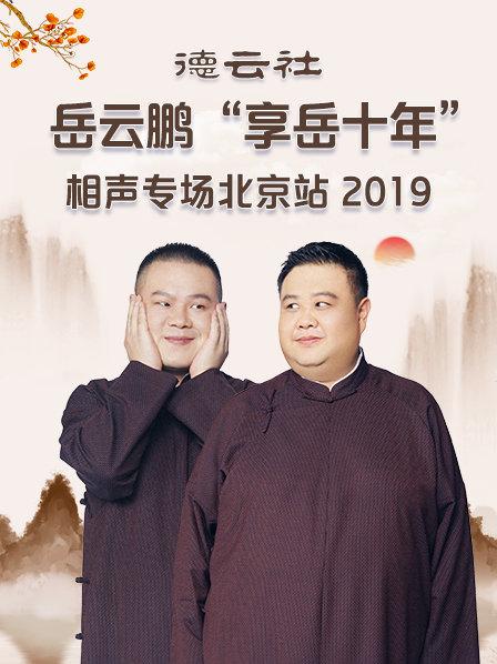 不能上网
