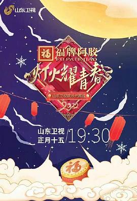 钢铁侠3什么时候上映
