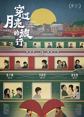 最新美国大片