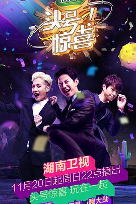 解小东