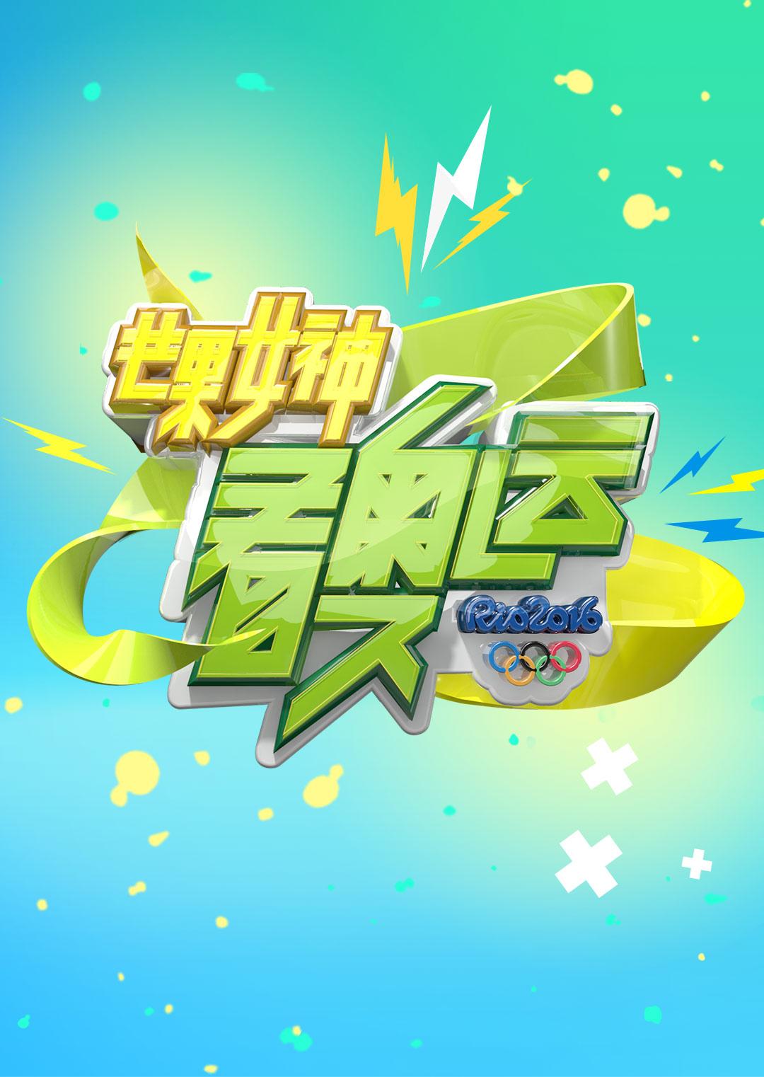 终结者2018字幕