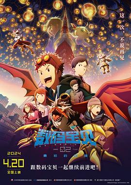 我爱记歌词 天悦