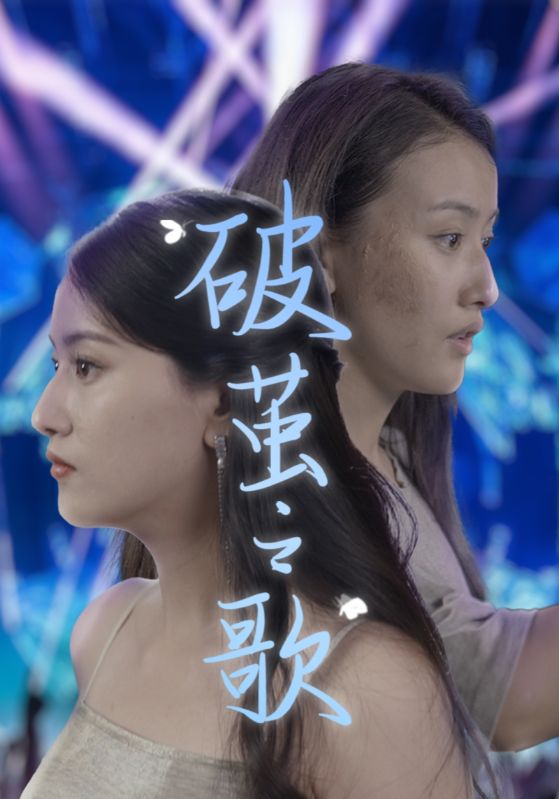 赎梦粤语4K