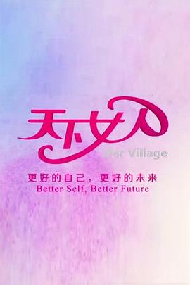 唐生