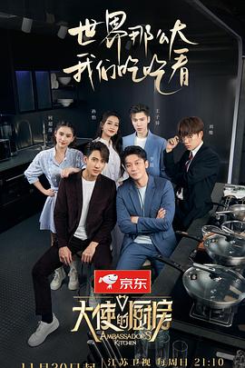 绝色婢女免费阅读全文