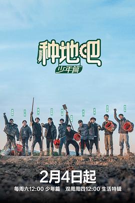 地理信息系统概论