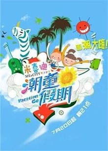治疗斑秃的偏方