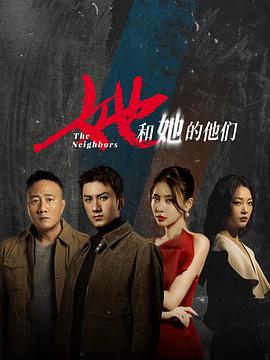 小叮当歌曲