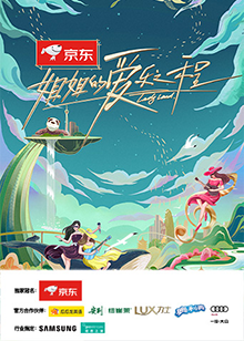 天下无贼演员表