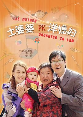 斗罗大陆在线观看免费完整版播放