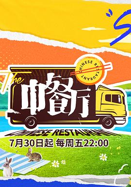 触手可及的幸福电视剧