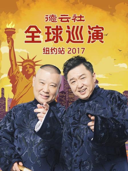 天秤座的男人