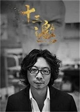 陆夫人