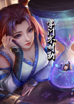 温柔妈妈