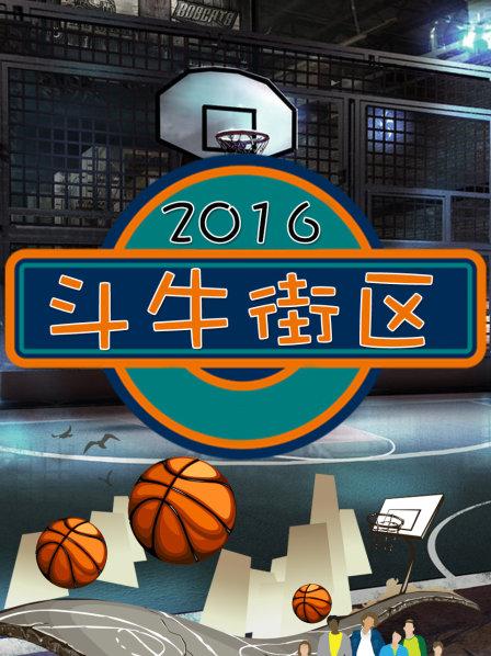 沙漏南岸