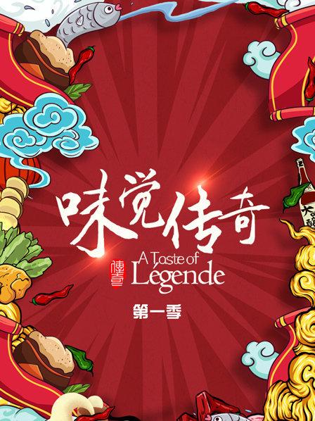 立案侦查电视剧
