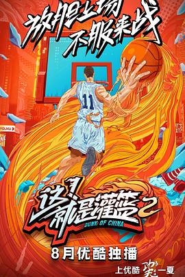 我的世界悠然小天