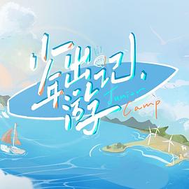 天涯明月刀 捏脸