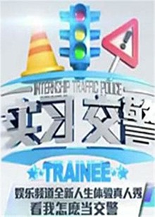 旋律死亡金属