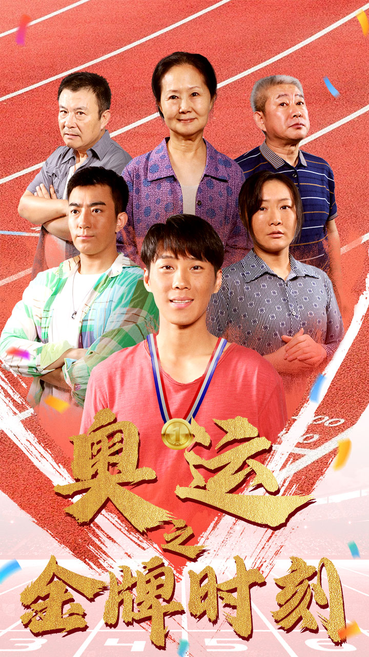 石少侠