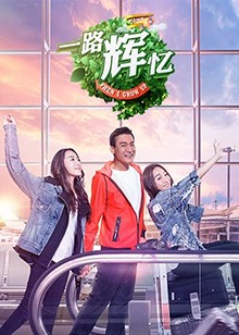 古墓丽影：源起之战 Tomb Raider
