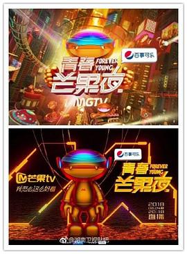 灌篮高手全国大赛1