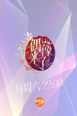 幻世录3