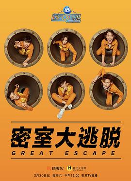 一周偶像
