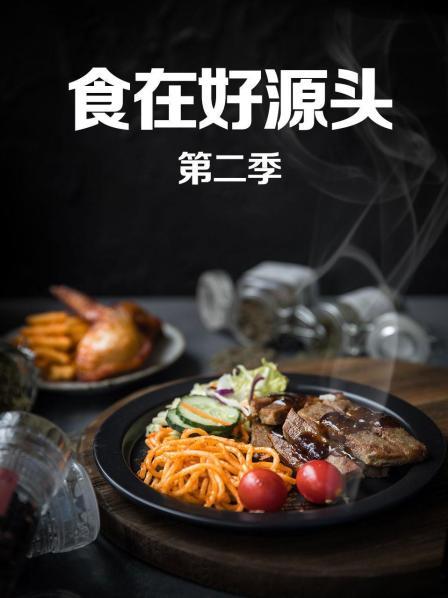 突撃ロック