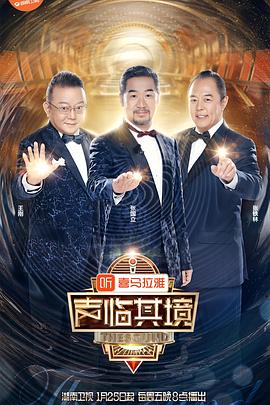 电影风筝