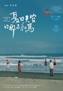 小两口歌曲