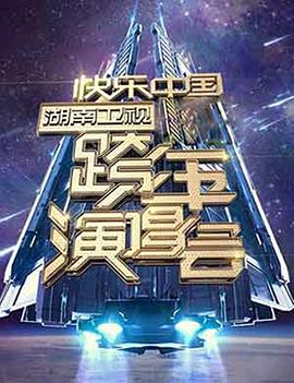 来电铃声