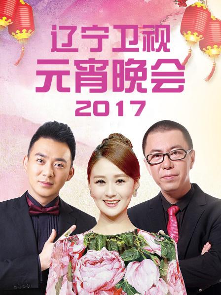 长月无烬全集免费观看