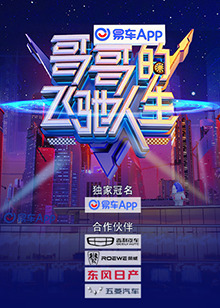 鸡皮疙瘩在线阅读