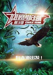 海南省委原书记将出镜忏悔