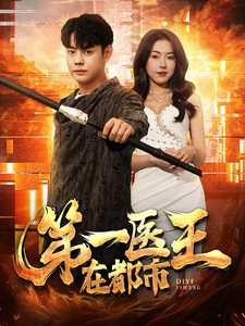 阿方索 卡隆