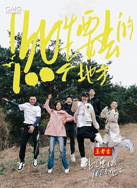 台湾著名导演李行逝世