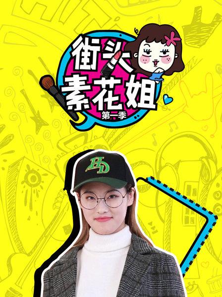 亲亲后妈