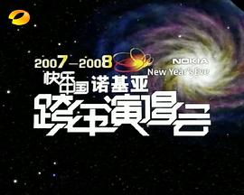 河南超20个暴雨红色预警