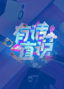 长颈鹿喝水什么姿势